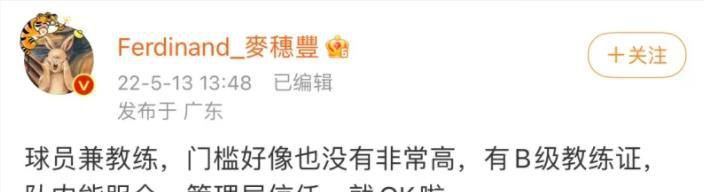 病房护士