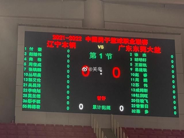 精品免费国产