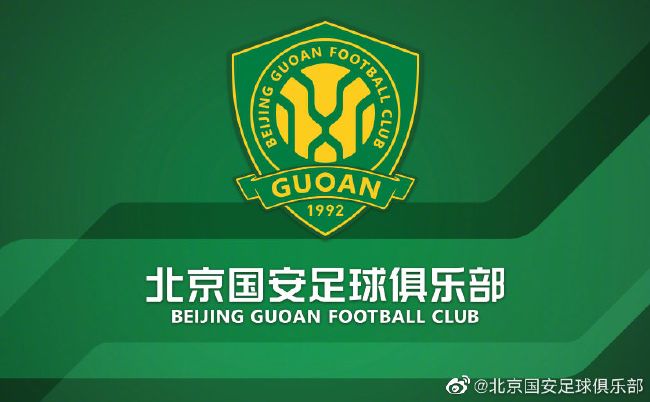 虚张声势2013