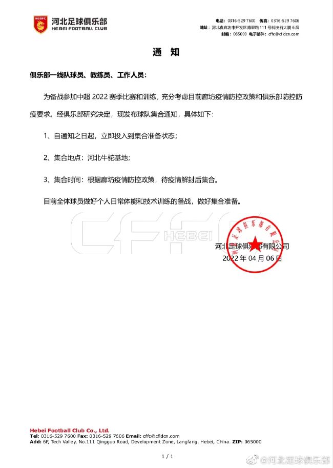 久综合色