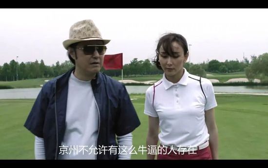 亚欧电影