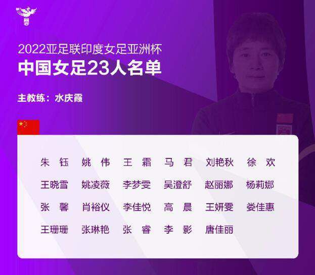 内妻事务