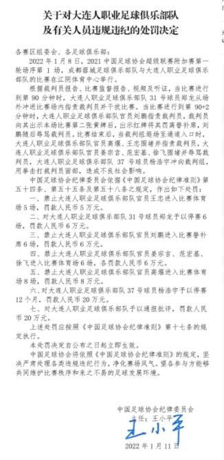 91欧美激情一区二区三区成人
