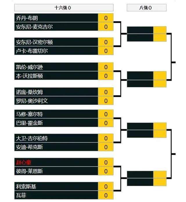 久草免费在线播放