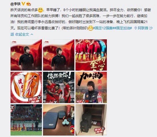 精品欧美一区二区在线观看
