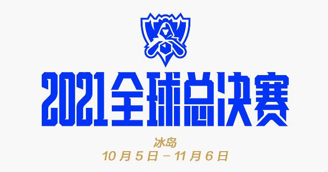 九月丁香婷婷
