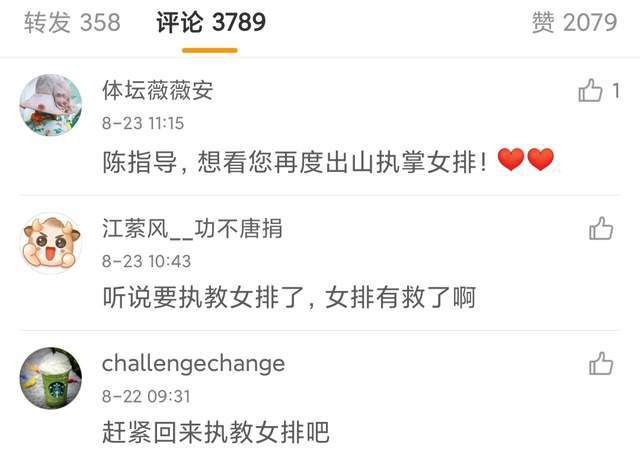 狠狠色丁香婷婷久久综合不卡