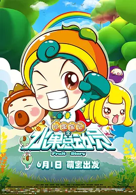 一级理论电影