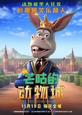 激情综合色丁香一区二区