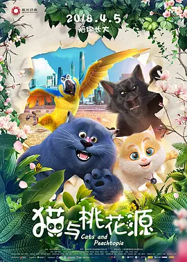 宝贝～把内裤和胸罩脱了视频