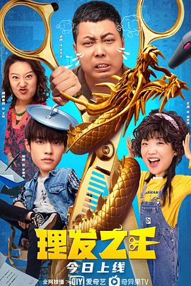 国产区高清