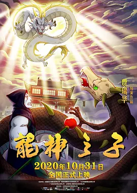 亚洲国产综合久久精品