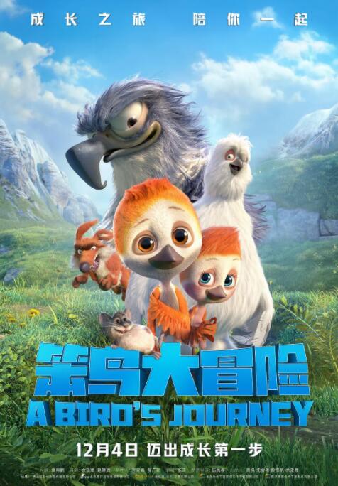 色综合久久久久综合体