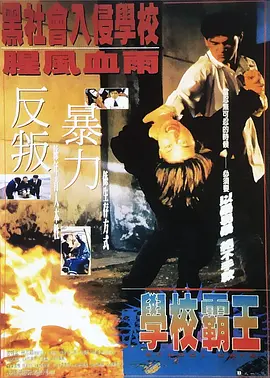 结婚目的2020