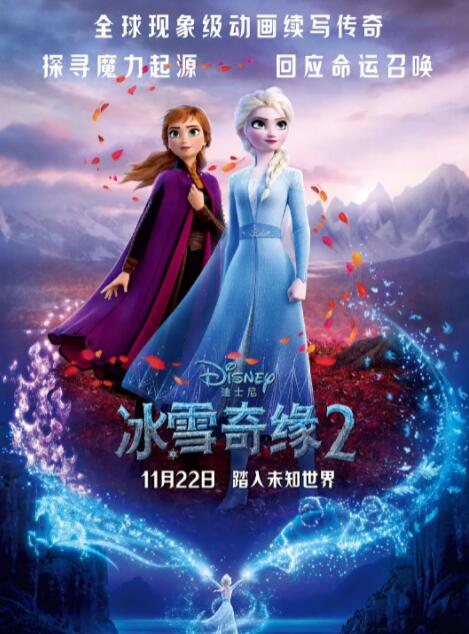 夜影影视剧大全在线观看
