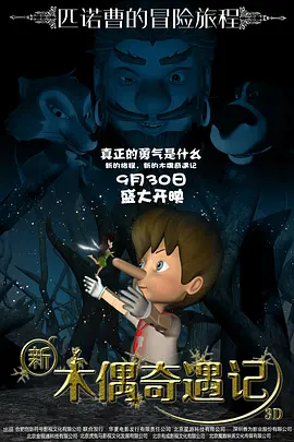 欧美国产激情二区三区