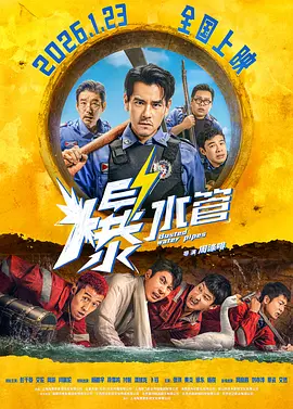 亚洲丁香花色