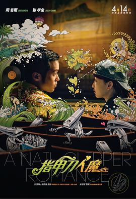 麻豆传媒tv