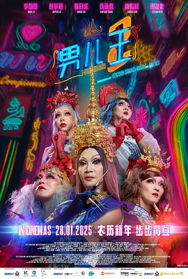 亚洲不卡一区二区三区在线