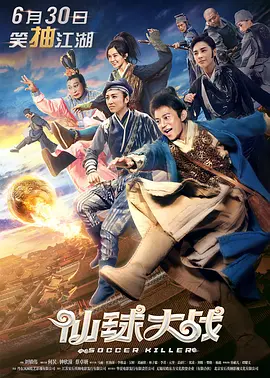 久久亚洲免费视频