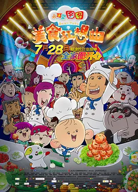 91国内精品久久久