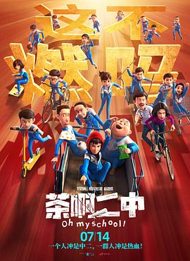 麻豆传媒吴梦梦