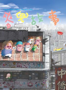 日韩国产欧美精品在线