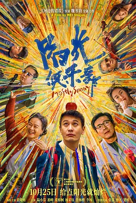 国产精品日本一区二区在线播放