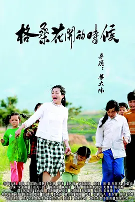 欧美日韩免费在线
