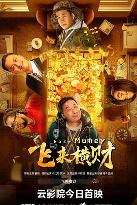 国产线路中文字幕