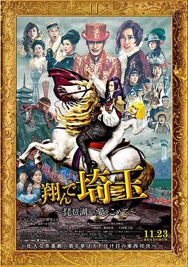 外国美女靠逼