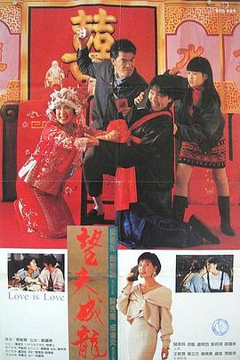欧美日韩福利视频一区二区三区