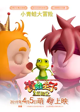 被哄骗的直男小说