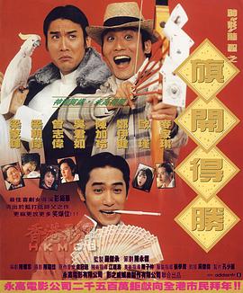 恶女花魁电影免费观看高清版