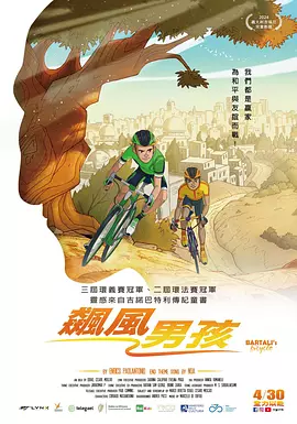 国产精品视频免费一区二区三区