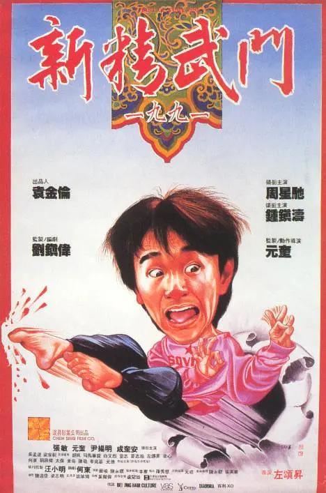 男闺蜜狠狠挺进我的身体