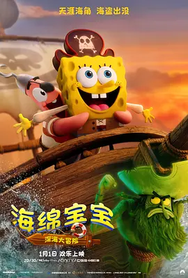 老王av