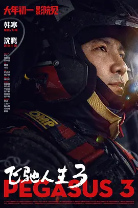 51国产偷自视频区视频