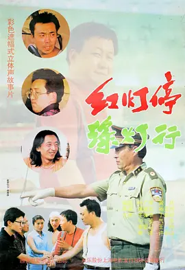 青青青免费视频精品99