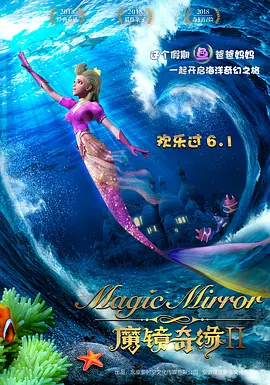 日韩欧美中字