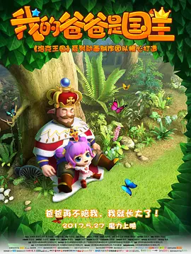 福利视频 不打烊