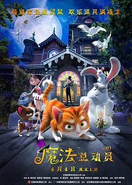 学生母亲的性爱日