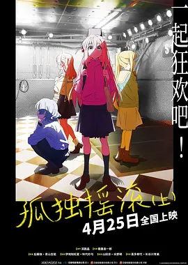 国产精品第二页在线播放