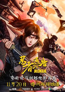 欧美特级电影