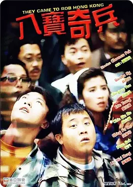 69视频在线是免费观看