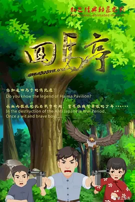 大连skd国际艺术教育