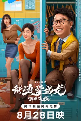 午夜影院色
