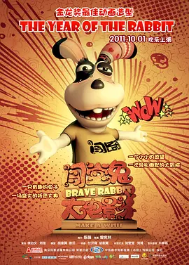 吻胸捏胸揉视频大全日本