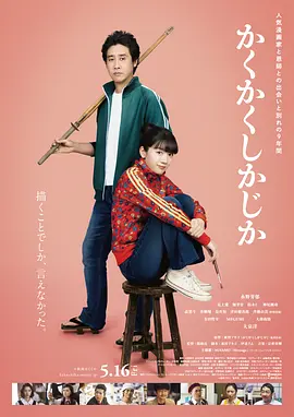 91先生在线观看