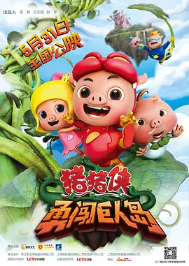 岛国中文字幕